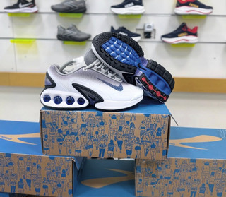 کفش مسترکوالیتی🇻🇳اسپرت نایک مدل Air Max DN